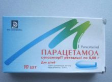 Парацетамол: дозировка в таблетках детям